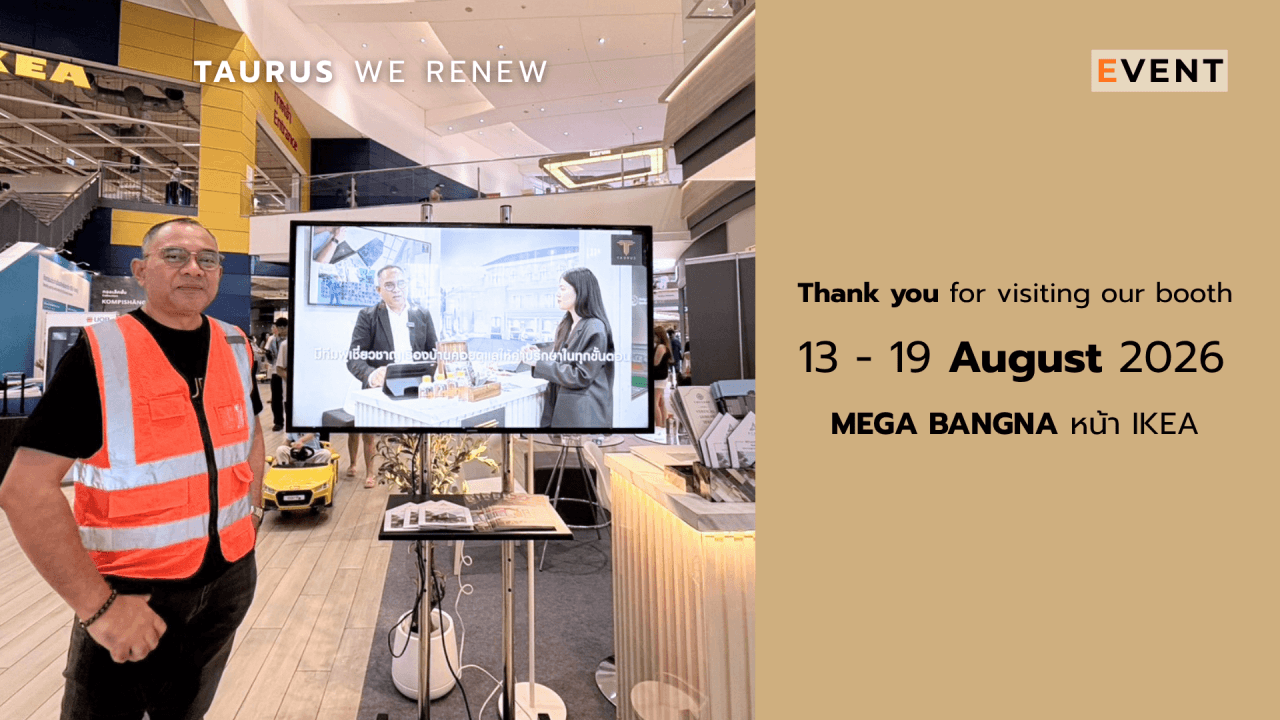 ขอขอบพระคุณลูกค้าทุกท่านจากใจ @MEGA BANGNA 🤍 13 - 19 AUG 2026