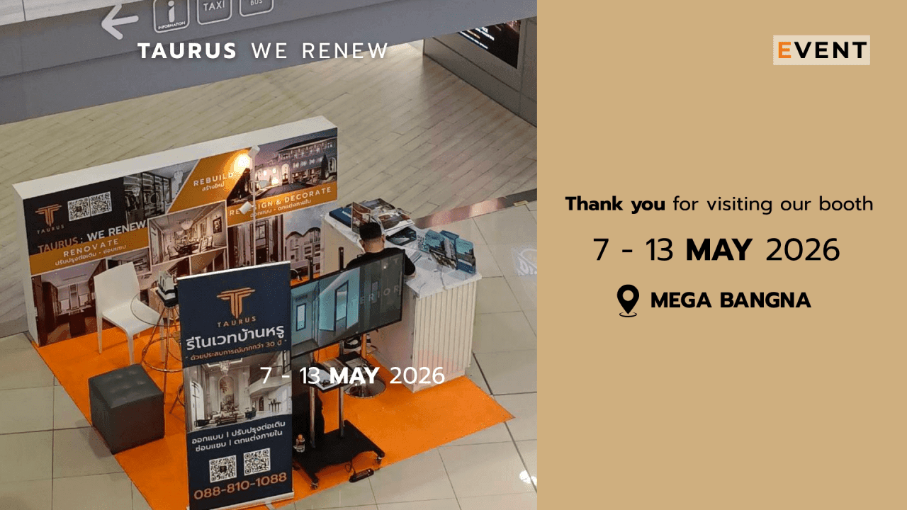 EVENT MEGA BANGNA